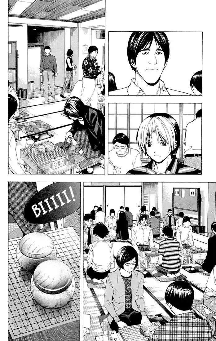 Hikaru no go Chapter 149 14